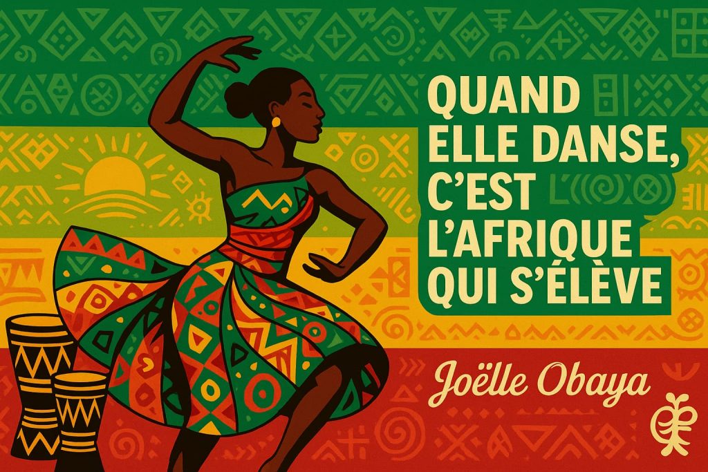 affiche africaine